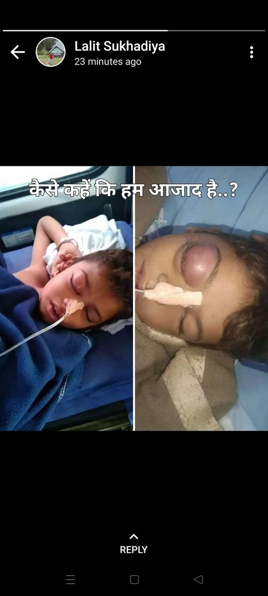 Mahendranawal5's tweet photo. आजादी के 75 साल बाद भी एक बच्चे  को पानी पीने की वजह से अपनी जान की कीमत चुकानी पड़ी.... धिक्कार है ऐसी आजादी से.... थू थू थू... राजस्थान सरकार इस घटना पर संज्ञान लेवें...😔😔😔 @RajCMO @ashokgehlot51 @JalorePolice @zeerajasthan_ @1stIndiaNews     #कैसे_कहे_की_हम_आजाद_है https://t.co/CiCIb2mr6S