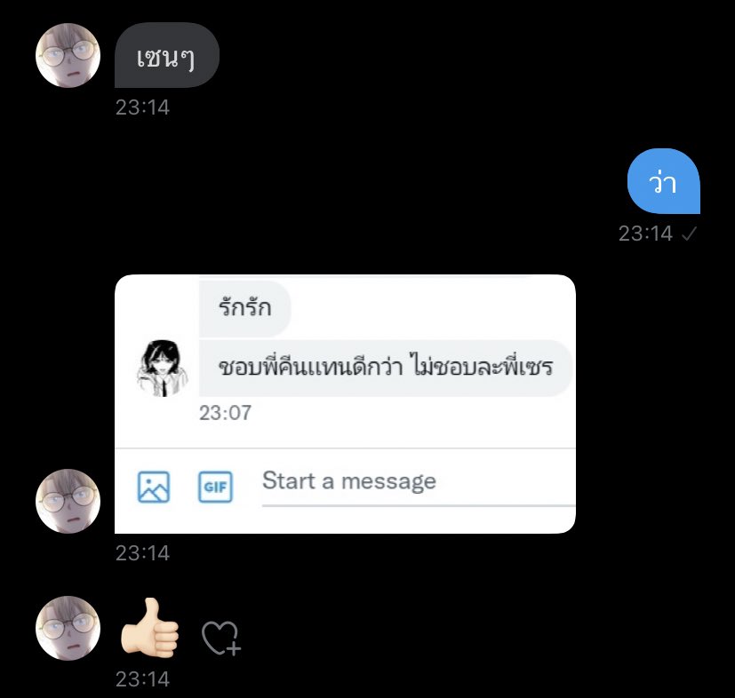 𝐒𝐄𝐍 🦖 | rest tweet media