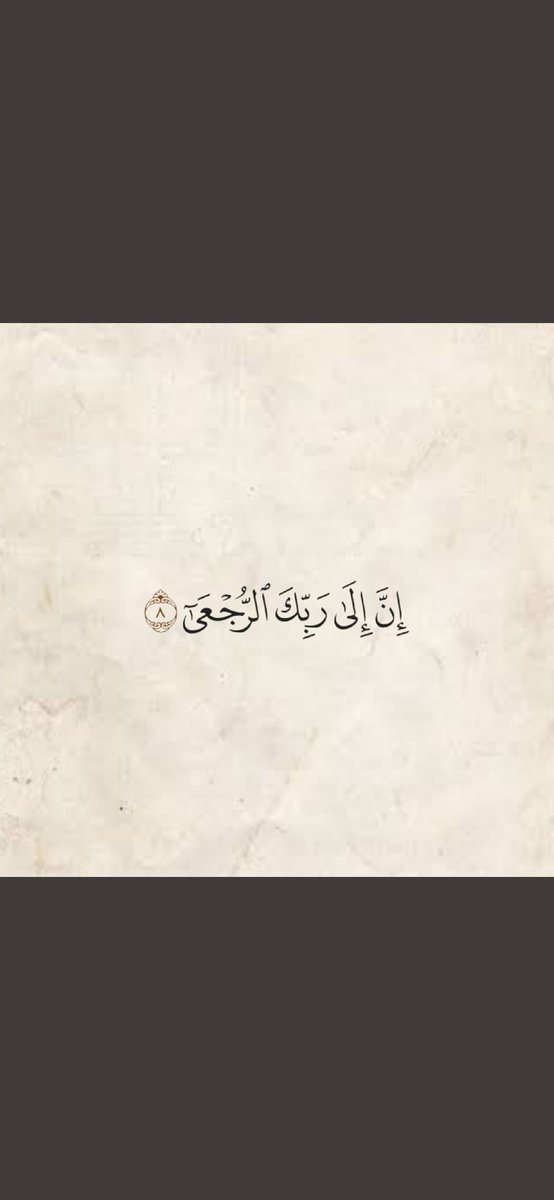 ashrafmosalam86's tweet photo. https://t.co/FibYrIkMNs