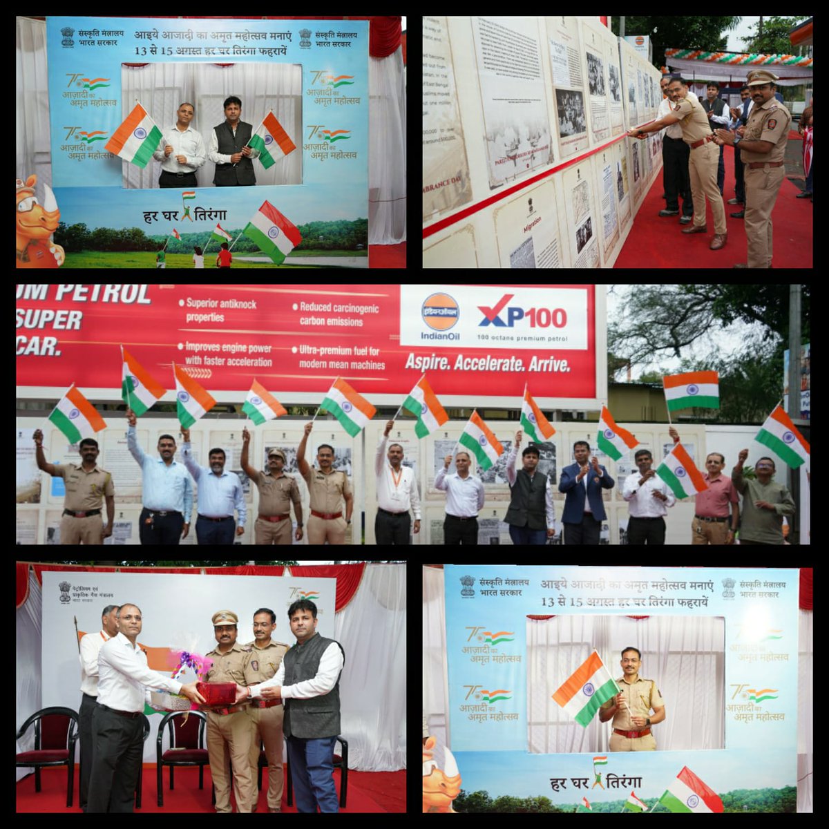 An #exhibition on #PartitionHorrorsRemembrance was inaugurated <a href="/IndianOilcl/">Indian Oil Corp Ltd</a> #outlet at #Pune by Police Inspector Shri Jitendra Girnar from <a href="/PunePolice/">Pune Police</a> in the presence of Shri Pitamber Tripathy, CGM(Ops), Shri Sanjay Semwal, GM(RS) &amp; Shri Nitin Vashisht, Divisional Head, Pune DO