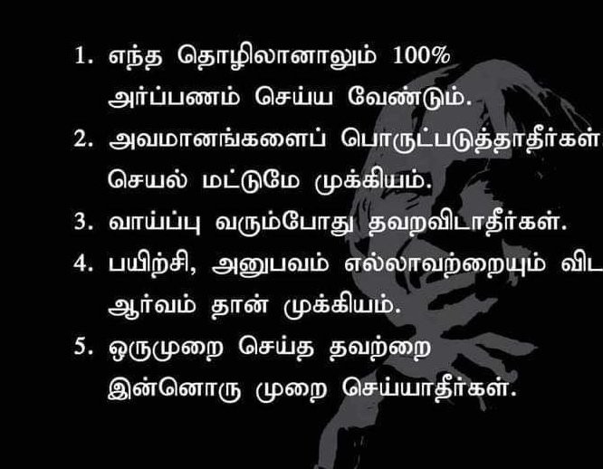 Good night 🎈🎈💐💐
Sweet dreams ❣️❣️