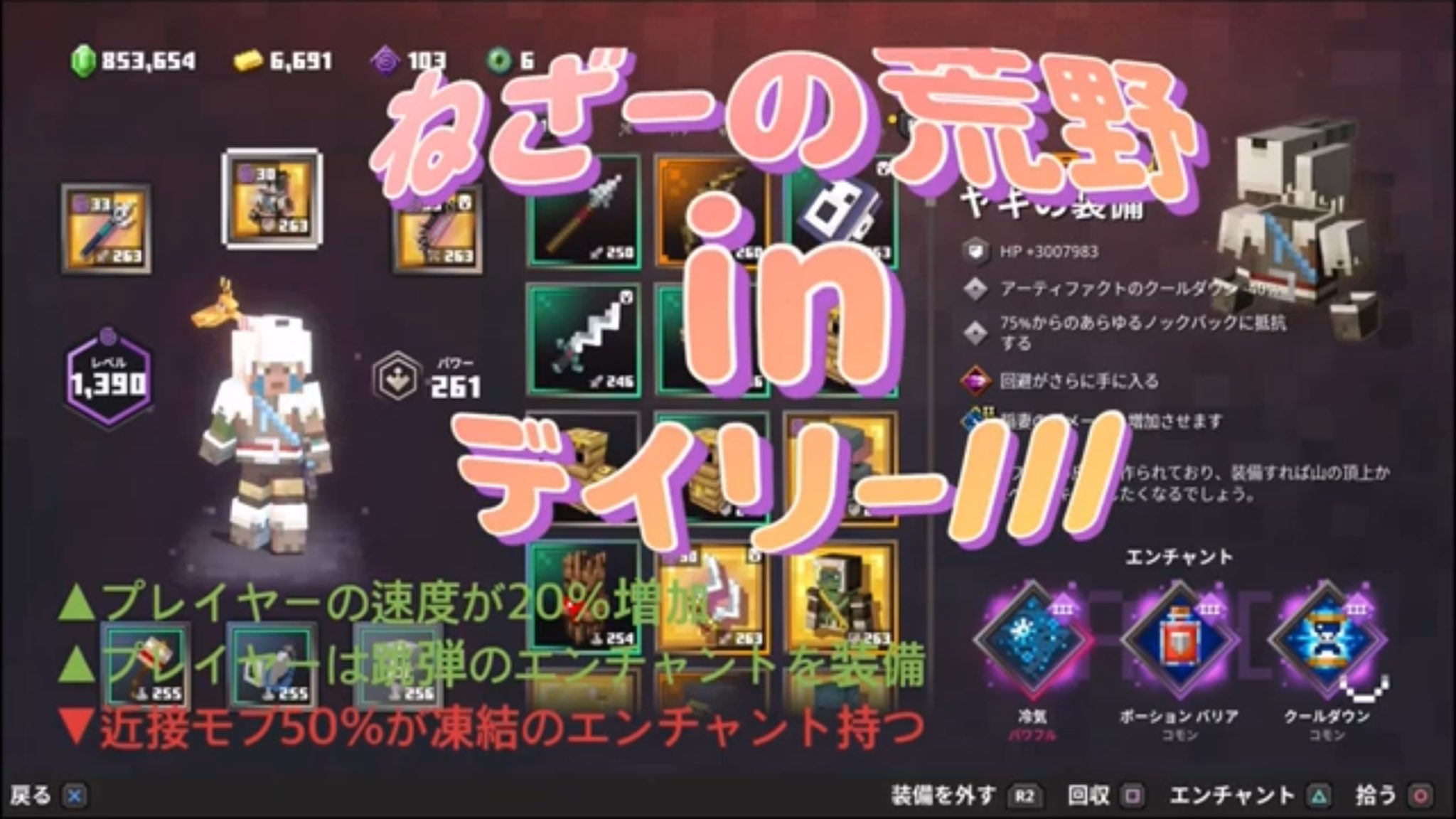 天草しろうと Stovejobs Amakusasayaku Twitter