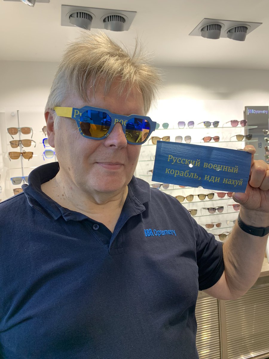An entirely bespoke pair of wooden spectacles, inscribed with an infamous quote from the Ukrainian army when under attack on snake island. Matched with custom dual mirror lenses, the sentence begins “Russian warship…..” #WeStandWithUkraine