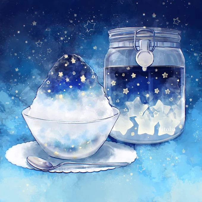 星シロップの削り氷 