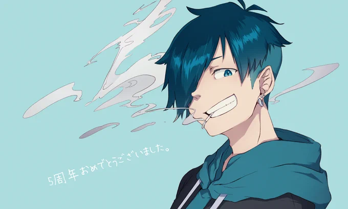 #バニラ最強卍 