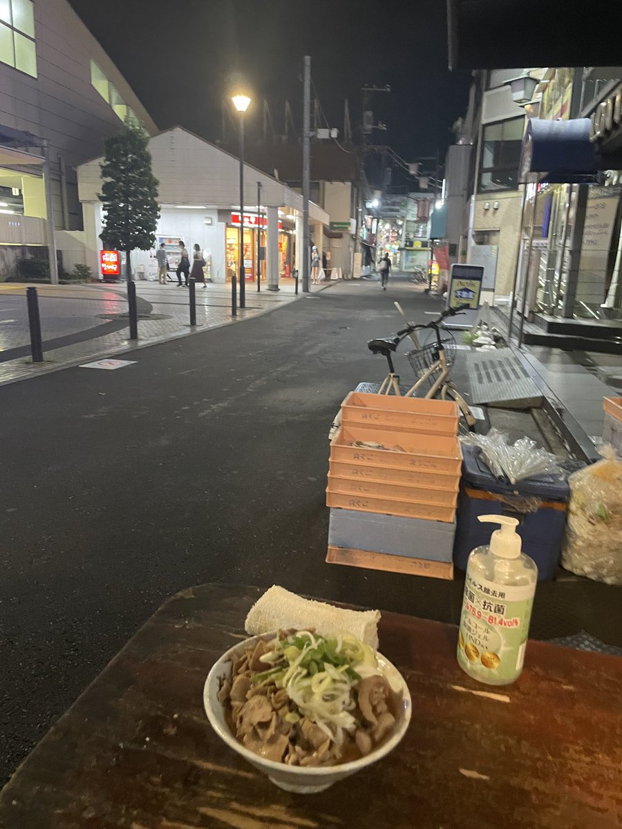 bokun048's tweet photo. うまぁ https://t.co/yzv8htBzDm