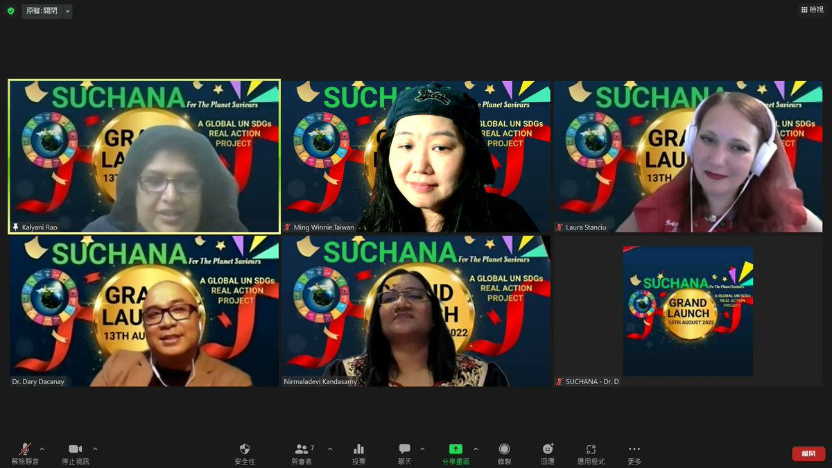 yao_hsiung's tweet photo. #Suchana #T4ambassador @SDGsInSchools @NirmaladeviKan2 @Kalyanirao2020 @orchbby2011 #ConnectAID #SDGs https://t.co/GkszjIuftJ