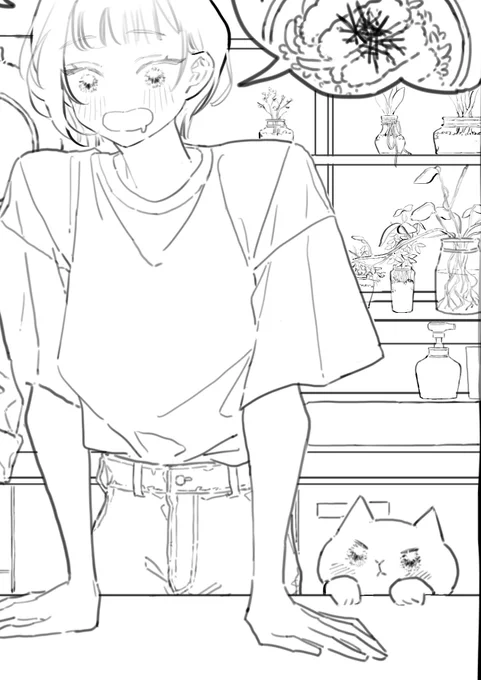 スケブ進捗🌷 