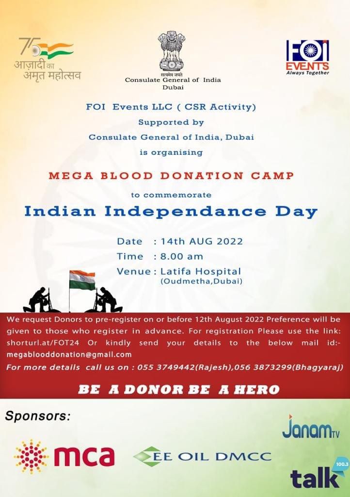FOIEvents's tweet photo. Namaste to All!

FOI Events LLC(CSR Activity) supported by @cgidubai, Dubai organizing Mega Blood donation camp to commemorate Indian Independence Day. 

For registration pls use the below link : https://t.co/nspY0S4eSA 
Or send mail to megablooddonation@gmail.com

#FOIEvents https://t.co/mMuGmt0ote