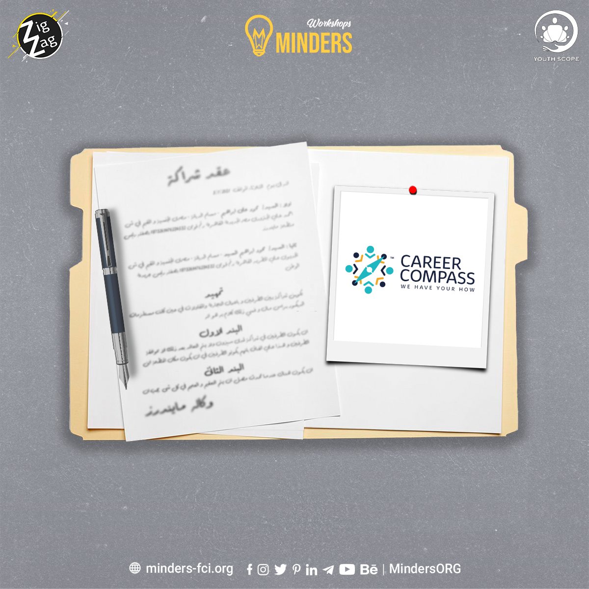 MindersORG's tweet photo. We are glad to announce that Career compass is our partner in
this event. ๐คฉ
Fill the form now to enjoy this journey with us. ๐
https://t.co/PlABnOhoC6
#ุงู
ุดู_ูุฑุง_ุงููุฌูู
#Minders22_Workshops
#Minder22 https://t.co/B0tFwG9IsJ