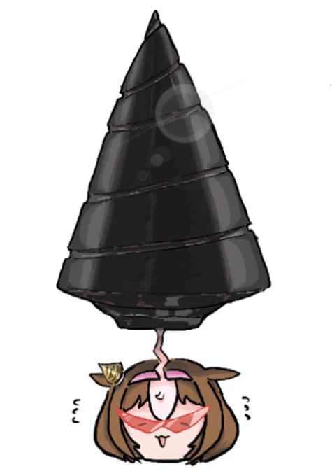 私のドリルは天を突き破るドリルなんですぅ〜 