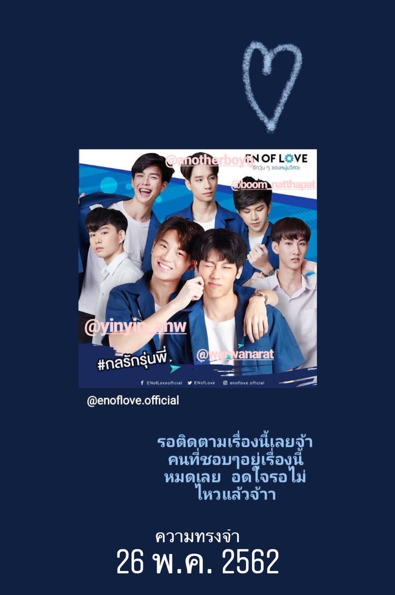 จริ 🎀 tweet media