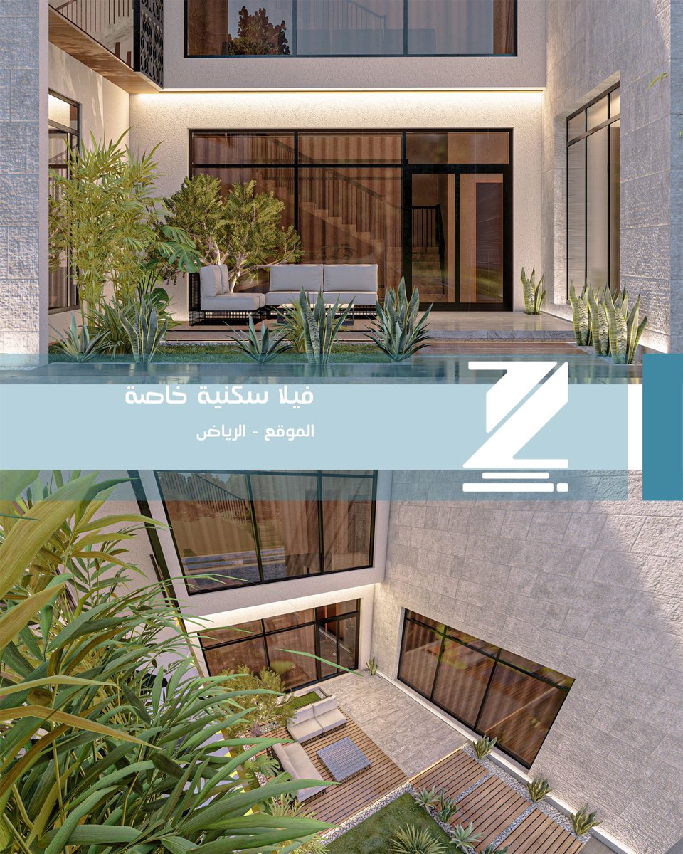 من أعمالنا 

فيلا سكنية خاصة | الموقع: الرياض | المساحة : ٥٠٠ م٢

#تصميم_فيلا
#تصميم
#فيلا #فيلا_حديثة #تصميم_معماري #فلل_مودرن