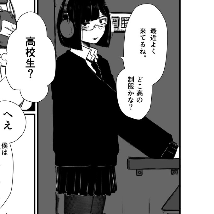 3/3
本日売り子の夏芽みのり(@minori_72me)さんの装いはこんな感じです。私のプロフィール画像でピスピスやってるキャラクターに扮していただきました。 