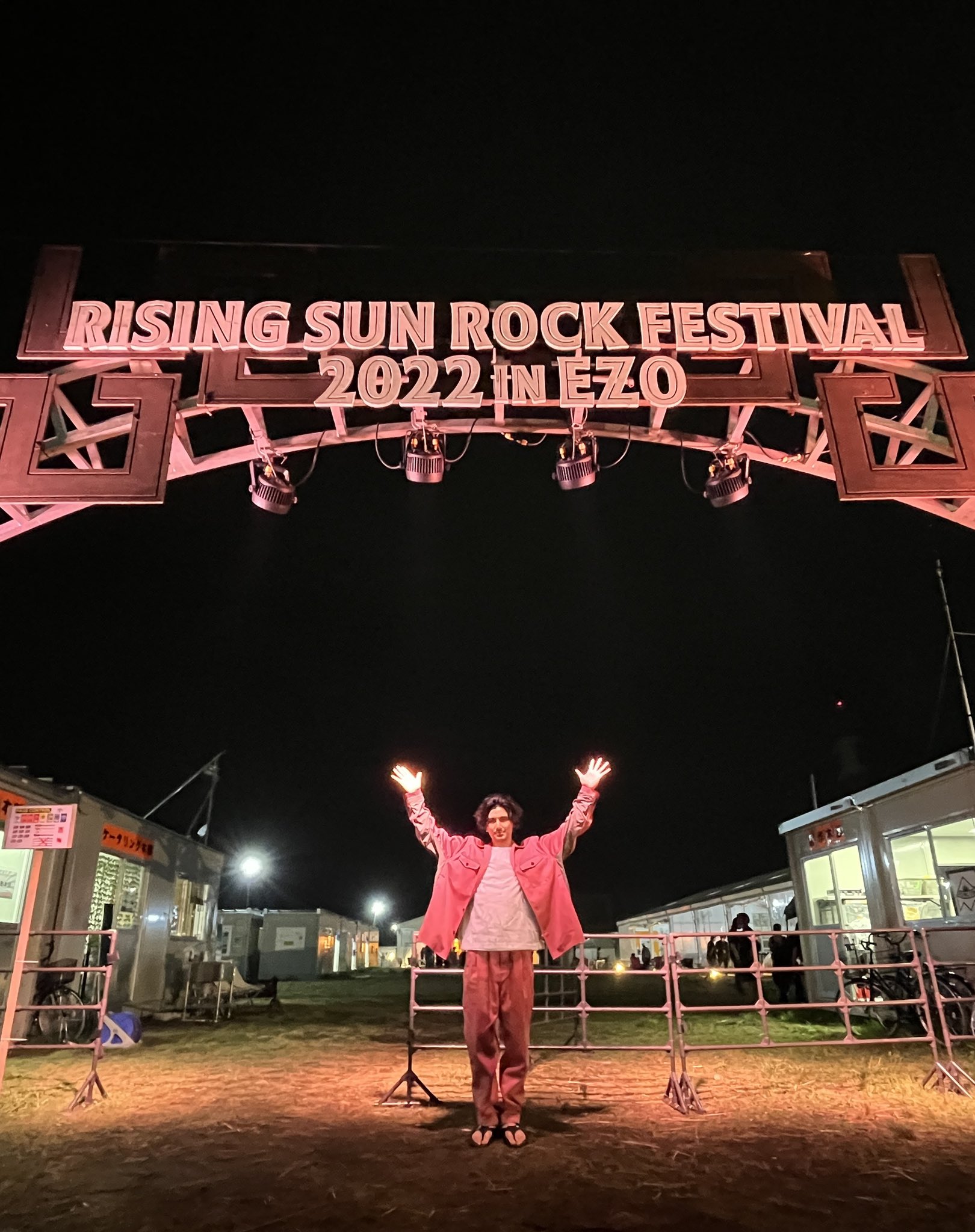 RISING SUN ROCK FESTIVAL (@rsrfes_official) / Twitter