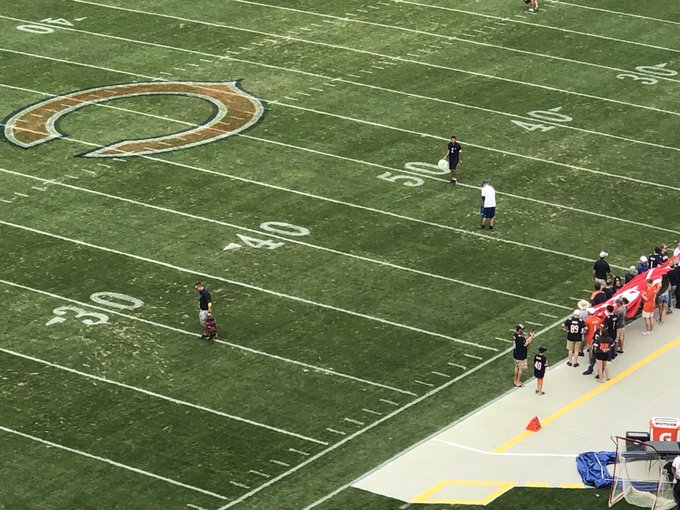 Soldier Field in Terrible Shape For Bears Preseason Opener