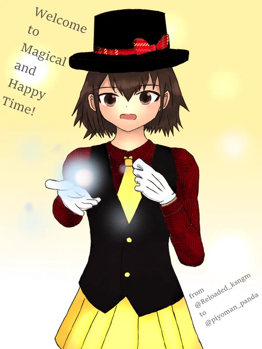 #きまぐれよその子ワンドロイラスト 絢佳さん()宅のエリスさんを描かせていただきました。みんなを楽しませる、笑顔あふれる奇術師…みたいな感じが出せていたらいいなって。 