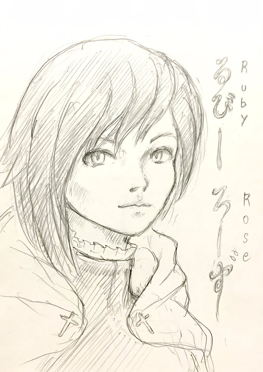Q0vClE9db3MO80Q's tweet photo. #RWBY #RWBY氷雪帝国
#RWBY_IQ #teamRWBYproject 
#RubyRose #ルビーローズ
あの描き方で、ルビーローズ https://t.co/xHexXG1gTC