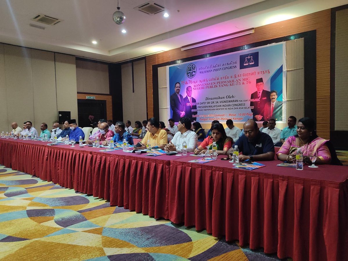 KishvaComms's tweet photo. Hadir ke Konvensyen Perwakilan MIC Negeri Perlis ke 75 &amp; 76 di Hotel Seri Malaysia, Kangar. Tahniah Tuan S Ilanckoh &amp; kepimpinan MIC Perlis! 

#TSV #KA #TeamPuteraMIC #TeamTSVKA https://t.co/Ti9QaIZoZ2