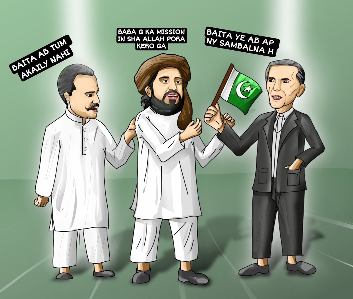 Shahbaz Jadoon tweet media
