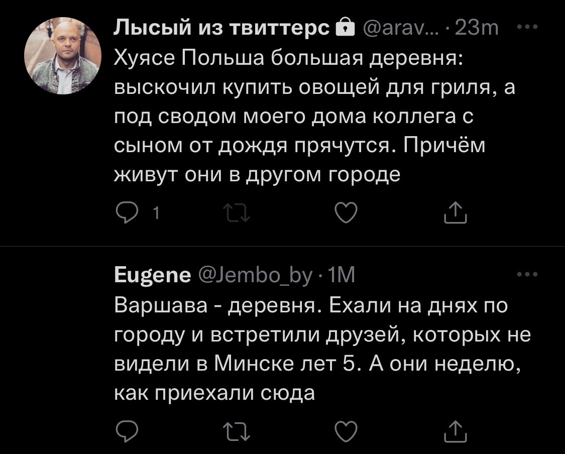 Artsiom (@Temask) / Posts / X