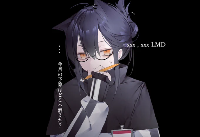 hmhm 
