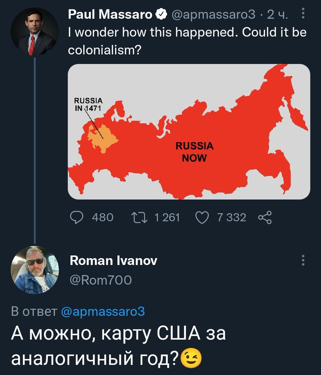 Лучшее за сегодня