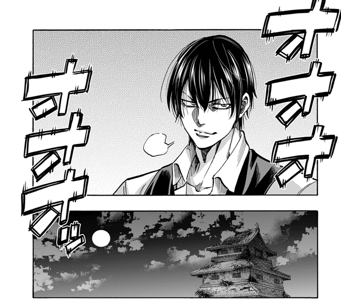 土方歳三 を含むマンガ一覧 ツイコミ 仮