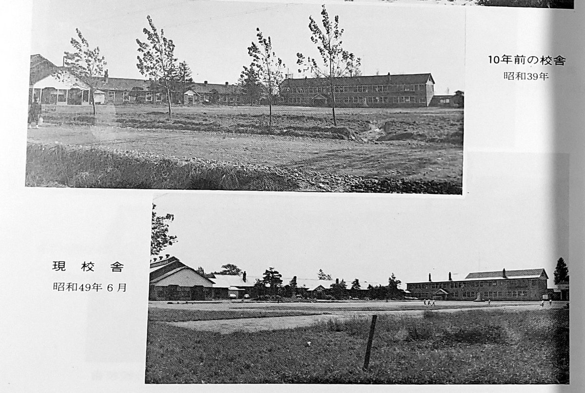 現在の、道の駅たきかわの場所にあった、母校『北辰小学校』。

画面下を横に走るのが、国道12号線である。

地上レベルの写真は、12号線と赤平線の交差点から撮ったもの。
手前は体育館、奥の二階建て部分には、図書室や特殊教室が。

ここの最後の卒業生なのだが、入院していて卒業式は出ていない。 