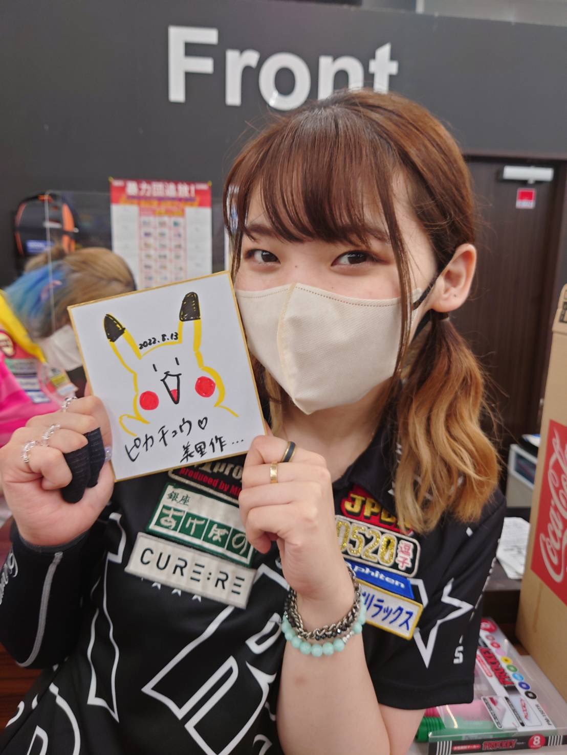 小久保 実希 (miki___514) / Twitter