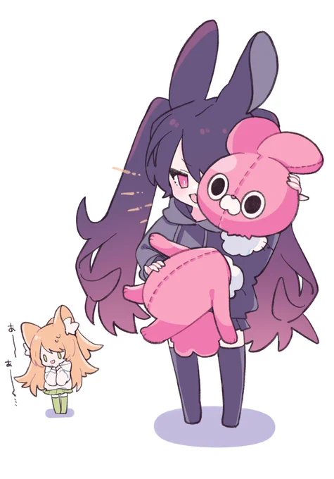 ぐいーん 