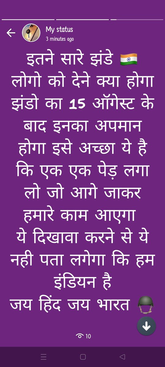 AnilkumarV0143's tweet photo. @CitImmCanada @Ch_RanjitSingh @cmohry @dcmohry @chkanwarpal @dipro_panipat https://t.co/Mf5YBJIJNN