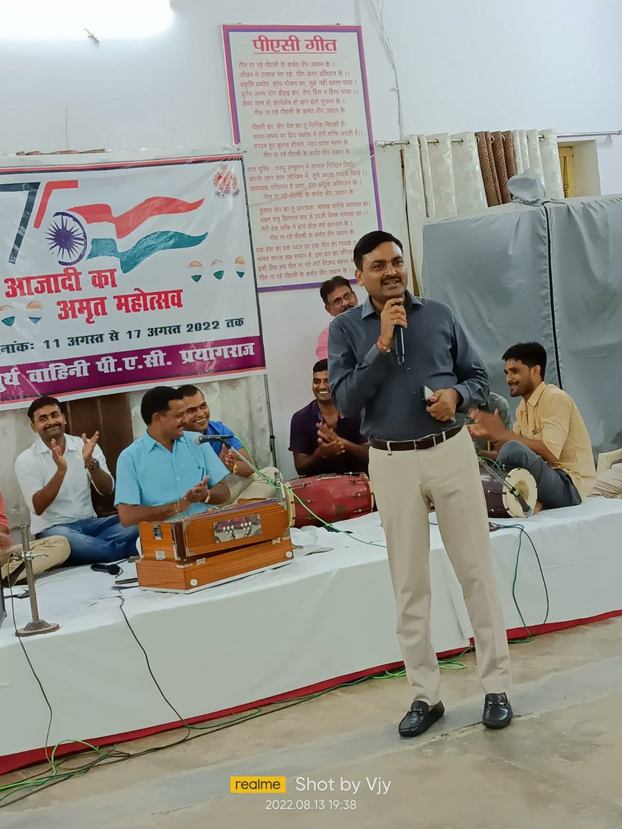 CO 4th BN PAC tweet media