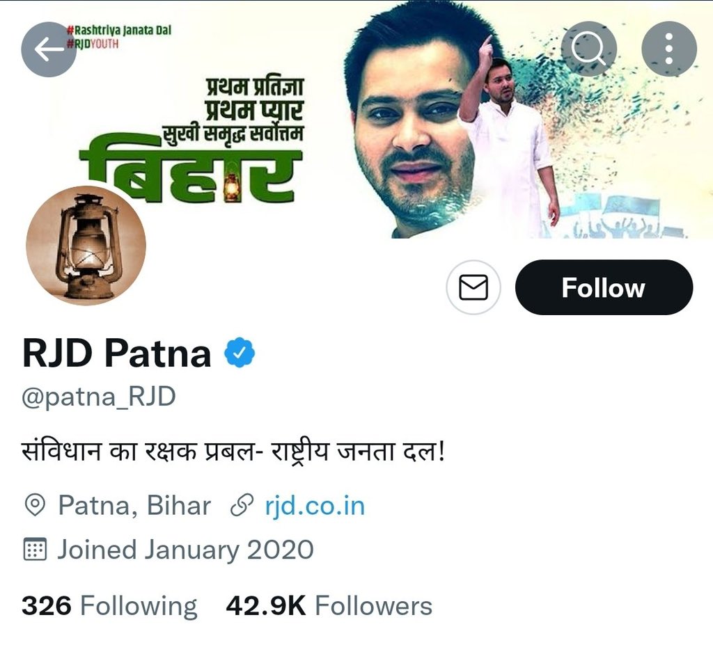 Bitt2DA's tweet photo. इन सबको तिरंगे से परेशानी क्यो है..??

कब लगाएँगे.. ?? पूछता है भारत https://t.co/pmjnGAutwZ