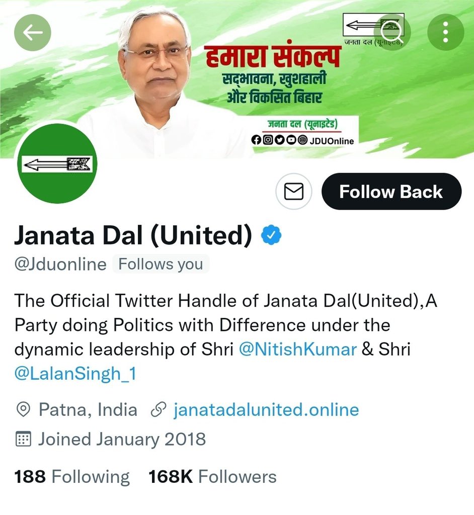 Bitt2DA's tweet photo. इन सबको तिरंगे से परेशानी क्यो है..??

कब लगाएँगे.. ?? पूछता है भारत https://t.co/pmjnGAutwZ