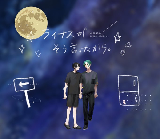 ライナスのtwitterイラスト検索結果