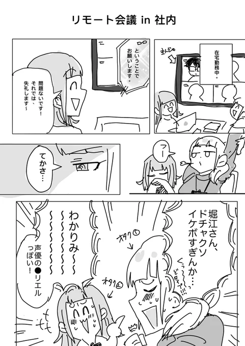 (2/3) 