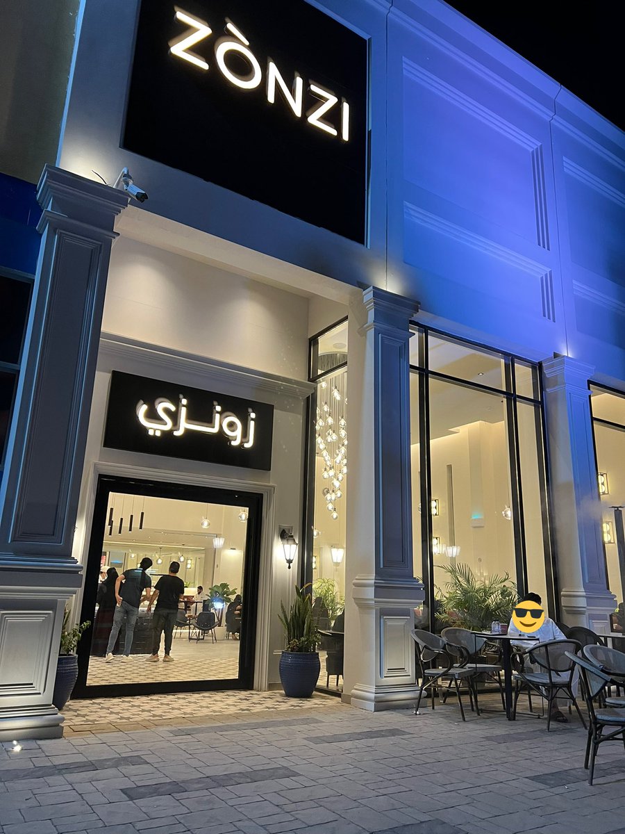farfara444's tweet photo. توصية سريعة .. 🏃‍♀️

كوفي زونزي حي المنار .. ☕️🍰
7:00☀️1:00🌑

من أفضل كافيهات شرق الرياض القهوة عندهم ممتازة جربنا الايس دريب مضبوط الحلويات جيدة
المكان هو سر الجمال شرح و واسع و ديكور جميل و الجلسات داخلية و خارجية يستحق زيارة .. 👌😍
الموقع .. 📍
https://t.co/NQo8VIR6w1 https://t.co/dB0XjHl7tL