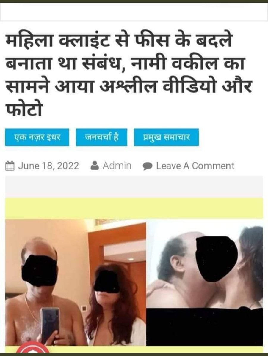 UnsafeCommonMan's tweet photo. All #Ordinary_Men in India are Guilty,
coz. Ordinary Men in India are #2ndClassCitizens.
Except:
👉 Police Men
👉 Judges
👉 Lawyers
👉 Politicians
👉 Alpha Men & Media Reporters.
@NCMIndiaa @jyotiTpandey05 @DeepikaBhardwaj @KavyaKashmir @MadhubantiChat3 @ADVOCATEPOOJAV https://t.co/U0C3Q6XHNj
