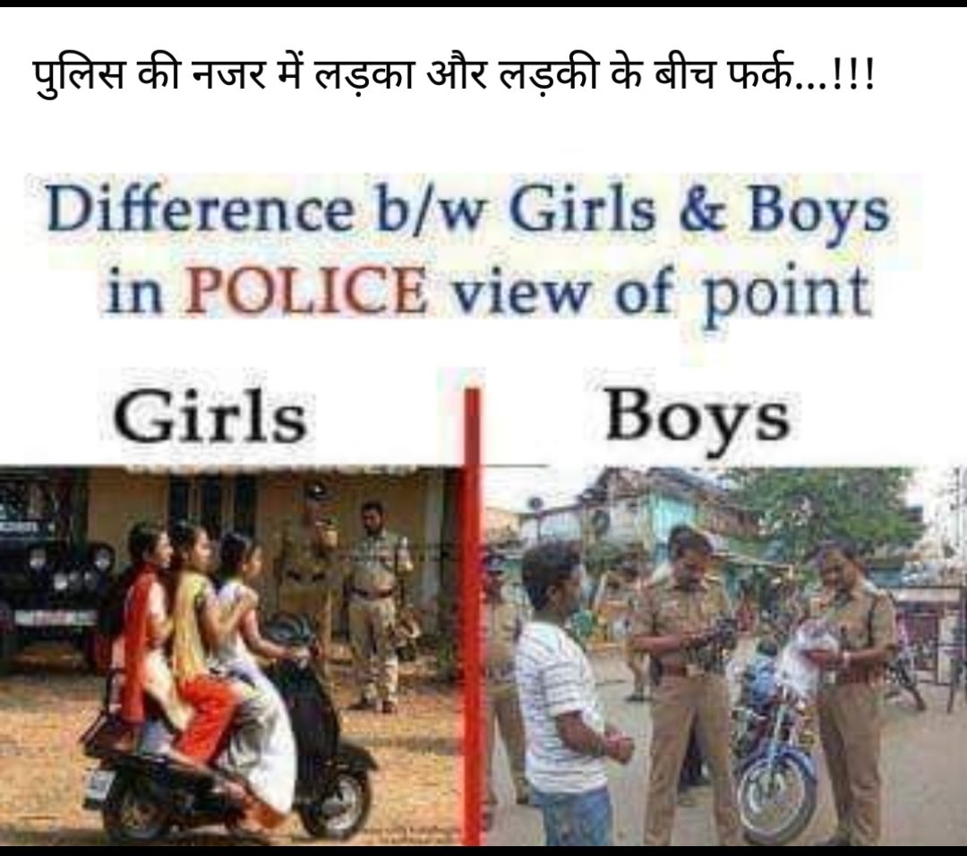 UnsafeCommonMan's tweet photo. #Ordinary_Men are 👉 #2ndClassCitizens of India https://t.co/i90hmFJlFl