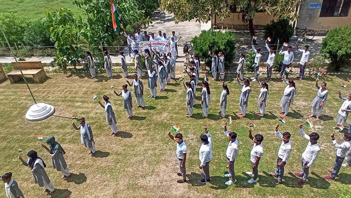 nssunit2gdc's tweet photo. आजादी का अमृत महोत्सव "हर घर तिरंगा कार्यक्रम"...
@GdcPihani
@nssunit1gdc 
@NSSRDLucknow 
@_NSSIndia 
#AjadiKaAmritMahotsav 
#HarGharTiranga https://t.co/ImIVFpdGXh