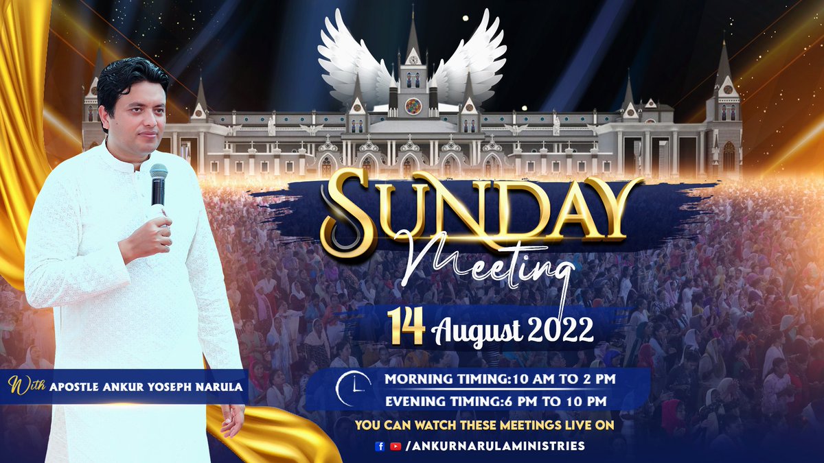 apostleankur's tweet photo. *𝐆𝐄𝐓 𝐑𝐄𝐀𝐃𝐘 𝐅𝐎𝐑 𝐒𝐔𝐍𝐃𝐀𝐘 𝐌𝐄𝐄𝐓𝐈𝐍𝐆*  {𝟏𝟒-𝟎𝟖-𝟐𝟎𝟐𝟐}
परमेश्वर की महिमां करें उसकी अद्भुत सामर्थ्य के लिए जो सभाओं में महान काम कर रही है।
https://t.co/CEeJ19CvG1 https://t.co/wL6m1lOgmi