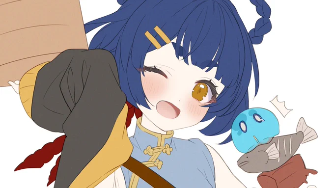 wip 