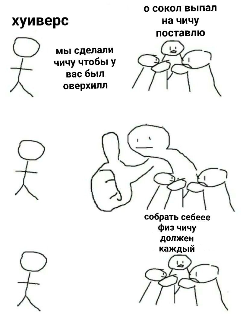 66oogg's tweet image. смейтесь снова