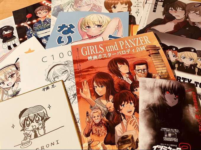 昨日の戦利品①🥳🎁✨✨ 