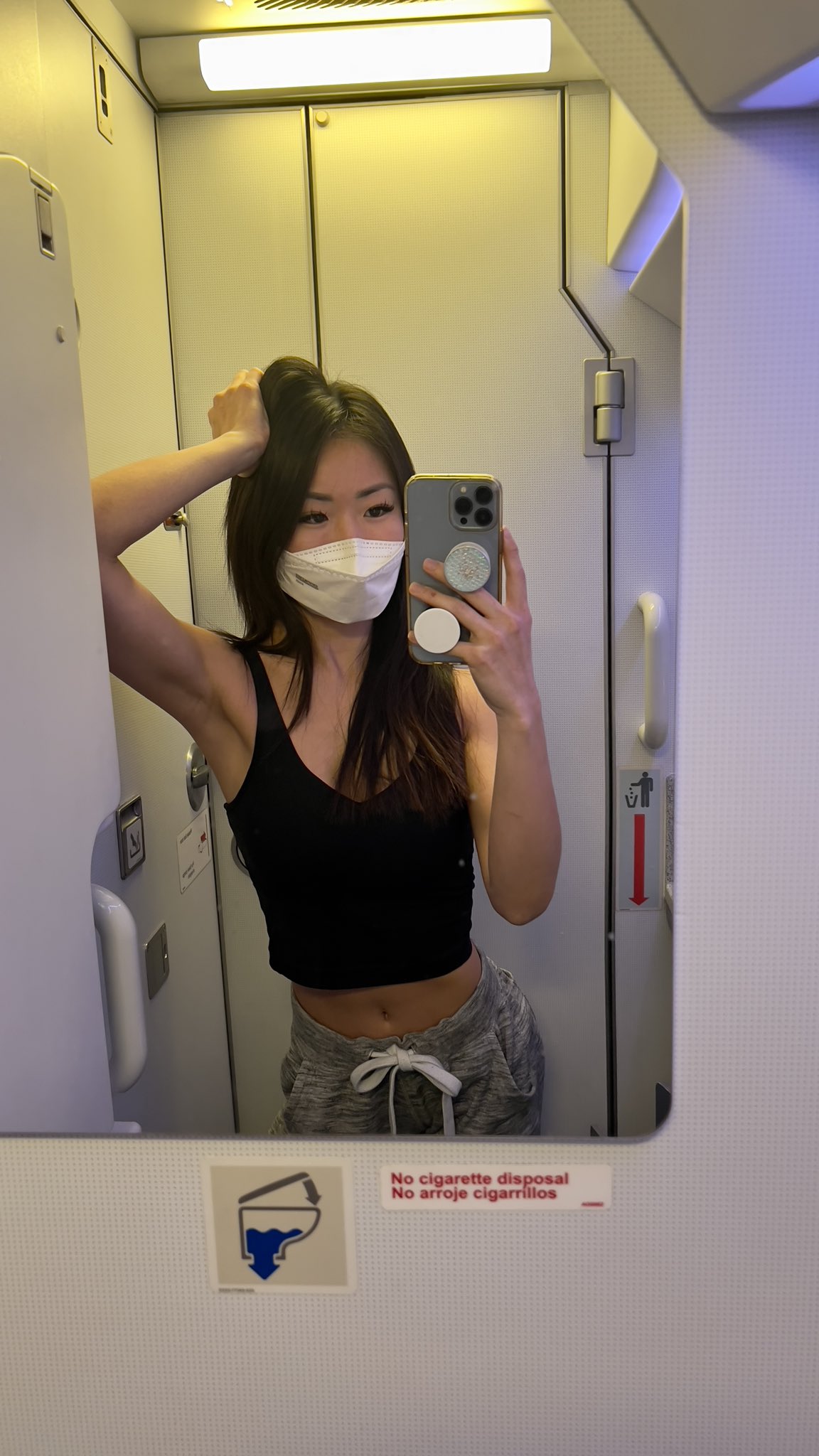 MaryJLeeee ♡ on Twitter: "Just landed in Jerseyyy 🫶🏼🛬 https://t.co