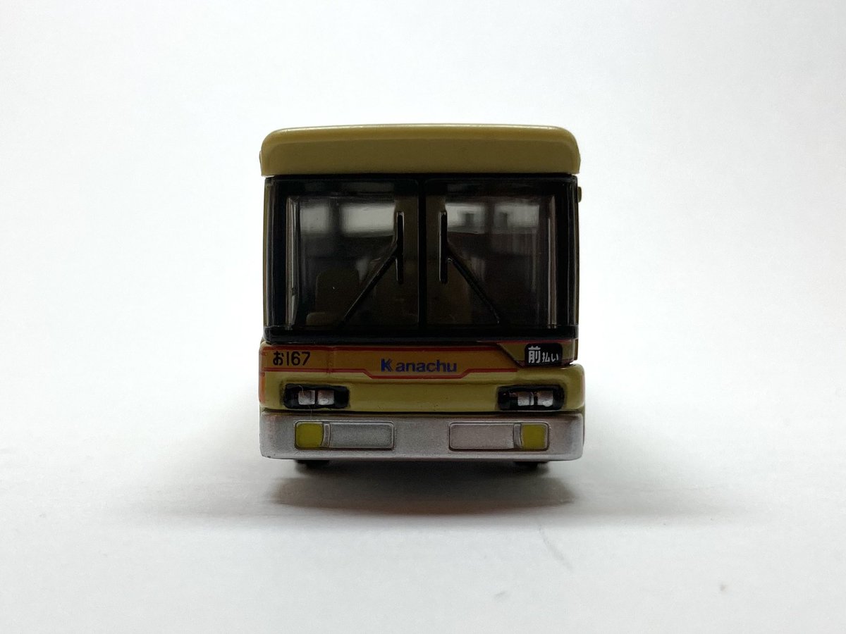 634 神奈川中央交通 3台セット Www Ramenjun De