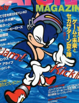 GoldStorm07's tweet photo. @KaiserNeko My man Satoshi Okano, every time. https://t.co/vCdhdQxiCs