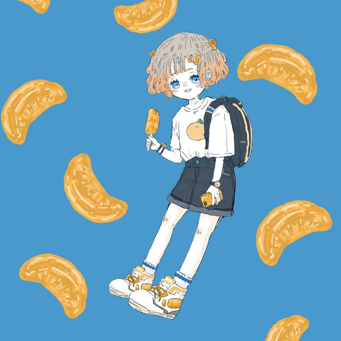 ガツンとみかん 