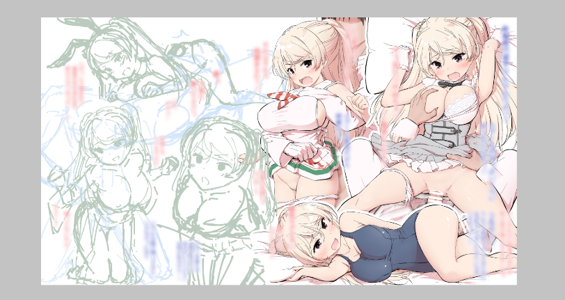 カブールえっち絵半分埋まった。少しずつ埋まっていく感じがたのしい。 